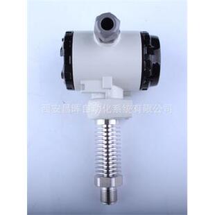 压力变送器带散热片 T20X-1