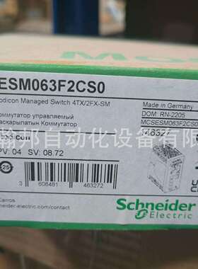 MCSESM103F2CS0 MCSESM103F2CS1 MCSESM063F2CS0 以太网 交换机