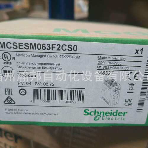 MCSESM103F2CS0 MCSESM103F2CS1 MCSESM063F2CS0 以太网 交换机
