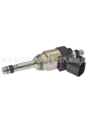 35310-3C550适用现代汽车喷油嘴 燃油喷射器 喷油器 35310-3C560