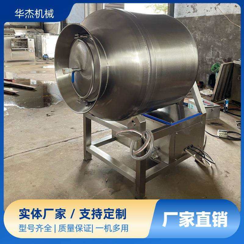 商用型牛排雪花肉入味设备肉产品真空滚揉机鸡鸭鹅快速腌制入,鲜花速递/花卉仿真/绿植园艺,割草机/草坪机,淘宝优惠券,粉丝福利购,淘宝优惠卷