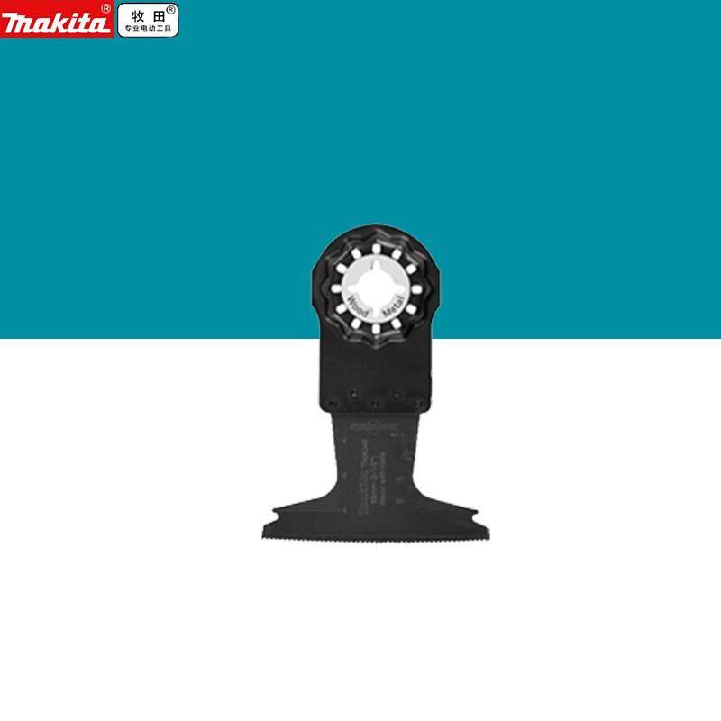 牧田直锯片10-65mm多功能工具配件万用宝附件切割金属钉子/铜管,鲜花速递/花卉仿真/绿植园艺,割草机/草坪机,淘宝优惠券,粉丝福利购,淘宝优惠卷