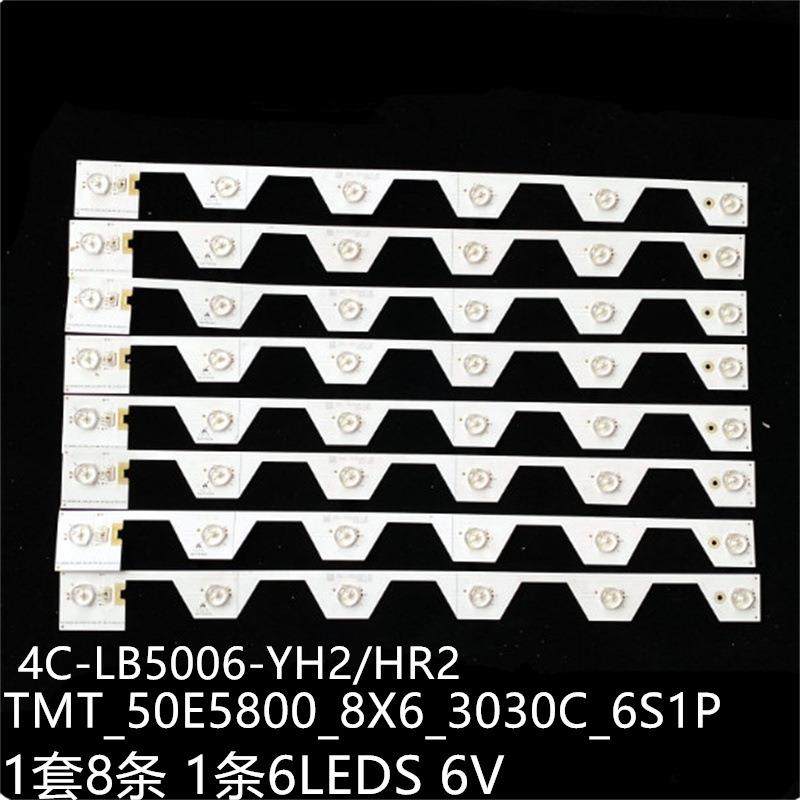 L50E5800A-UD B50A658U D50A620U灯条TMT_50E5800_8X6_3030C_6S1P,鲜花速递/花卉仿真/绿植园艺,割草机/草坪机,淘宝优惠券,粉丝福利购,淘宝优惠卷