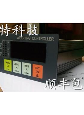 供应JT-06CL称重测力控制仪表/上中下限输出正负数显示RS232/485