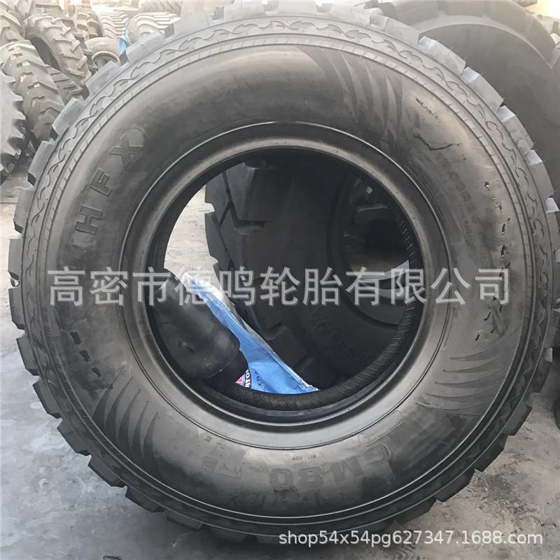 供应风神起重机工程机械轮胎 1200R24 吊车钢丝轮胎 12.00R24