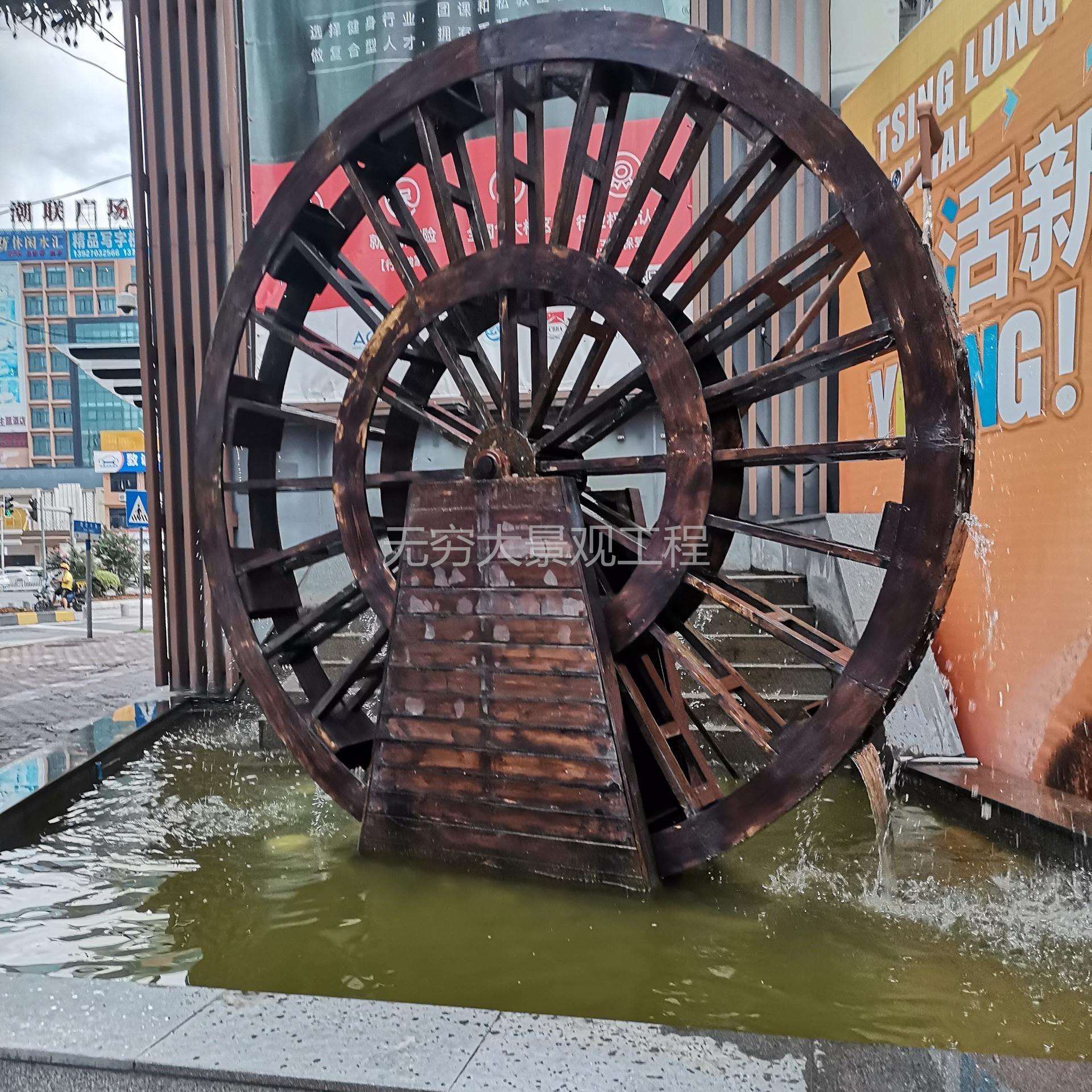 水车户外大中小型 脚踩流水摆件子母水车群 防腐木水车制作