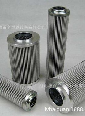 BG01353396 BC3000003W4G 54272637 液压滤芯滤百全厂家供