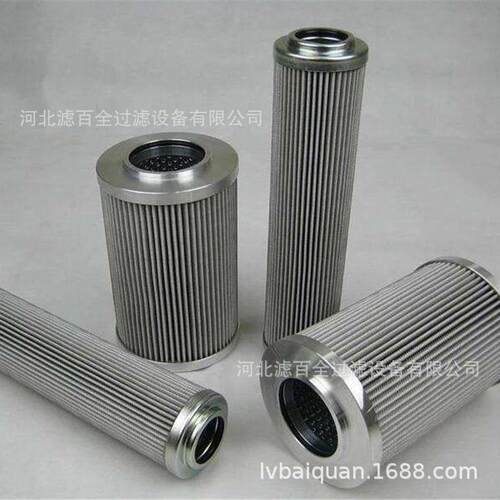 BG01353396 BC3000003W4G 54272637 液压滤芯滤百全厂家供