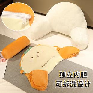 床上靠枕大靠垫护头枕腰靠护腰靠背垫久坐不累腰枕睡觉用大靠背垫