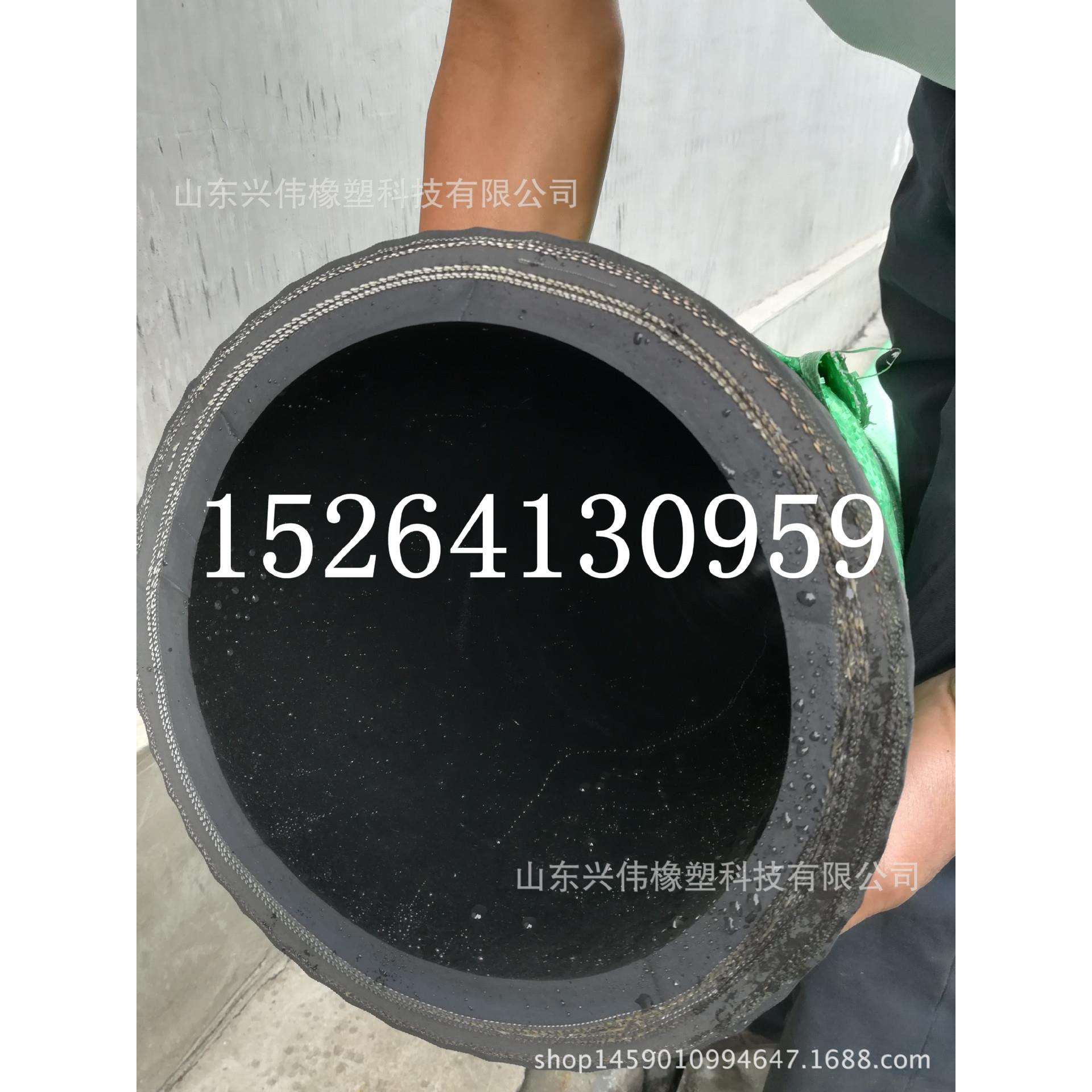 厂家制造 平面橡胶钢丝耐油管 带快速接头 吸排油钢丝橡胶管