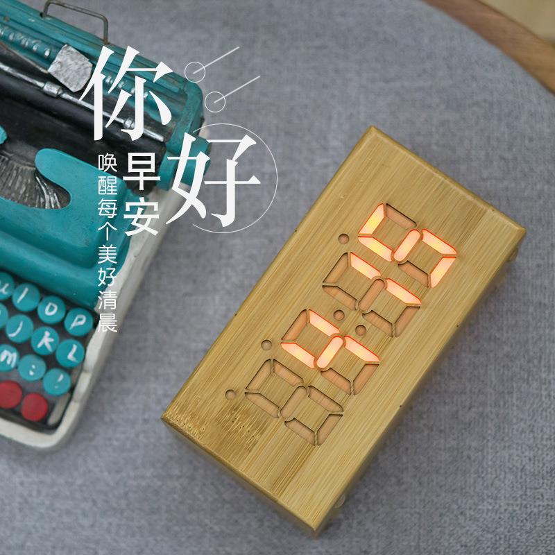 厂家供应新品竹制无线充电闹钟 LED静音声控电子时钟家居数显座钟