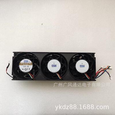 AVC DPPA0838PPU 8038 48V5.1A服务器精密仪器3连体直流散热风扇