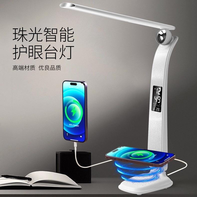 简约触摸led万年历台灯折叠学生专用护眼10W手机无线充台灯亚马逊