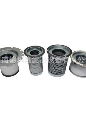 KV145-009 KV430-003P KV190-003 1614704800空压机油分54509435