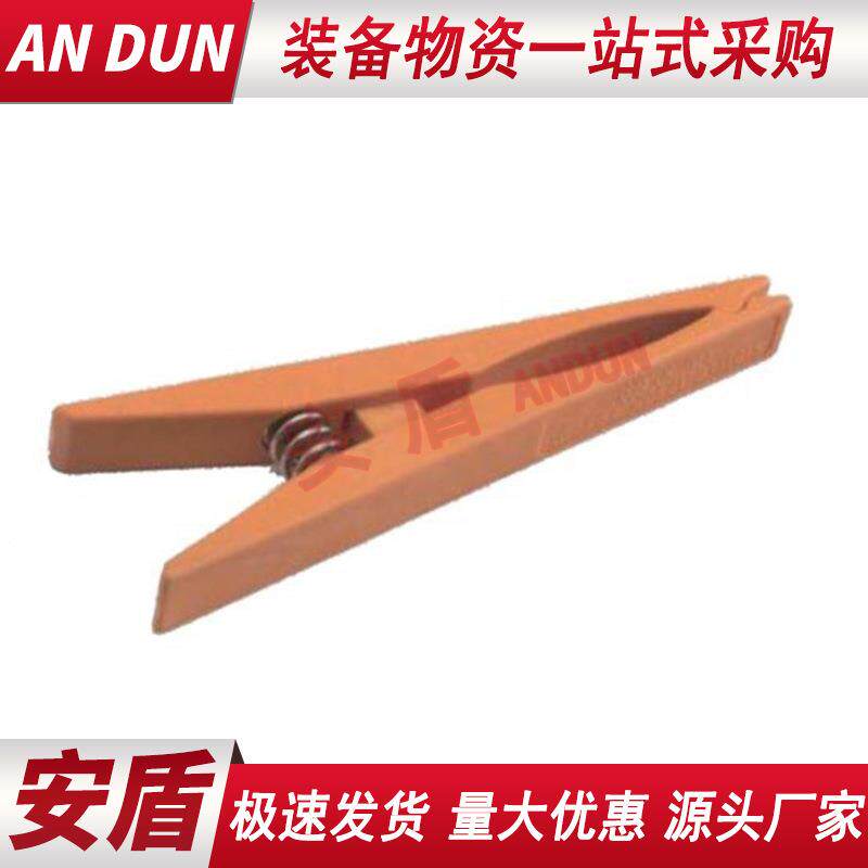 带电作业绝缘毯夹TP60P架空电缆临时绝缘线夹电工防护遮蔽毯夹子