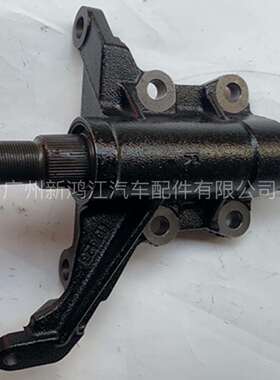 45410-36040 46410-36040 左右主邦太 转向从动臂 适用考斯特BB50