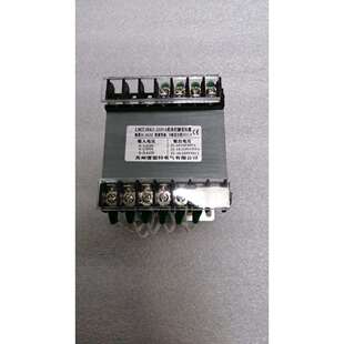 炮塔铣床变压器，JBK3-250VA机床控制380/220V110V24V全铜芯