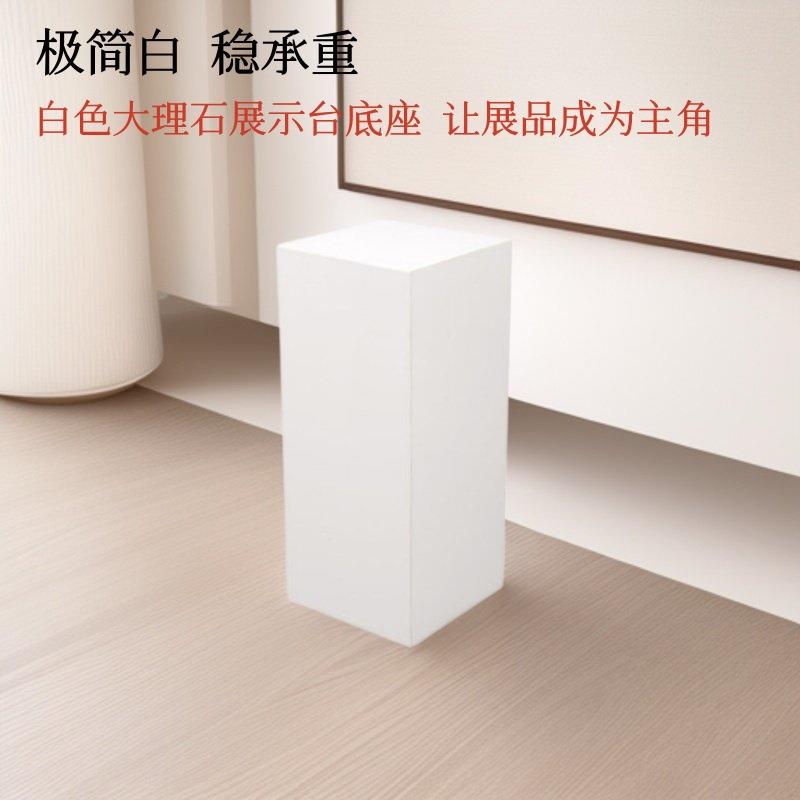 大理石底座玄关落地摆件客厅电视柜旁轻奢雕塑展示台石墩花架台图片