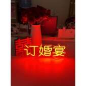 新品 婚庆订婚派对用2023桌面摆件LED亚克力霓虹灯造型灯装 饰布景