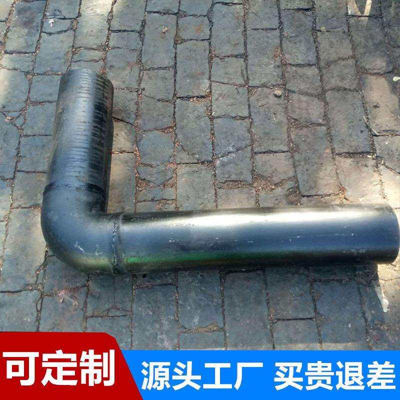 厂家直供 桥梁铸铁水管 桥面排水管泄水管桥梁铸铁异型管规格齐全