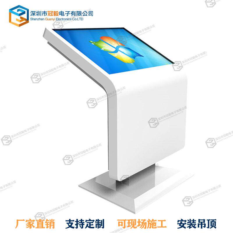 32 43 50 55 65寸卧室触摸一体机斜面触摸一体机4K高清落地查询机