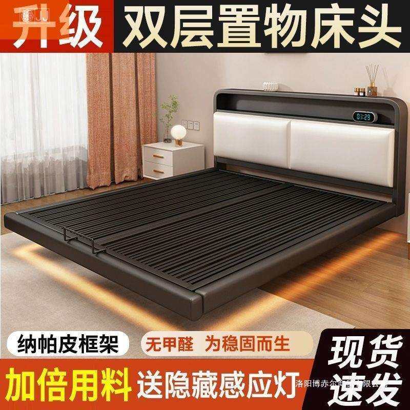 悬浮床铁艺床卧室不锈钢悬空铁架床出租屋钢架床现代简约双人床架