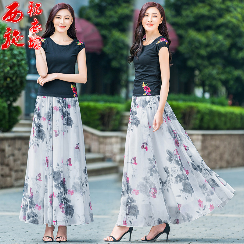 2026夏季新款印花半身裙中长款女高腰大摆a字裙修身显瘦雪纺长裙