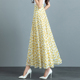 碎花A字裙垂感百搭高腰长裙大码 雪纺纱半身裙女夏季 新款 大摆舞裙