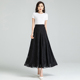 百搭黑色绣花雪纺半身裙长款 2025夏季 新款 女高腰A字大摆跳舞长裙