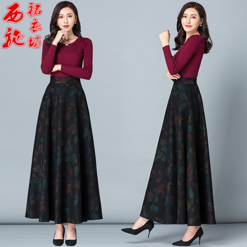 毛呢2023秋冬新款中长款加厚大摆花色半身裙女长裙复古百搭A字裙