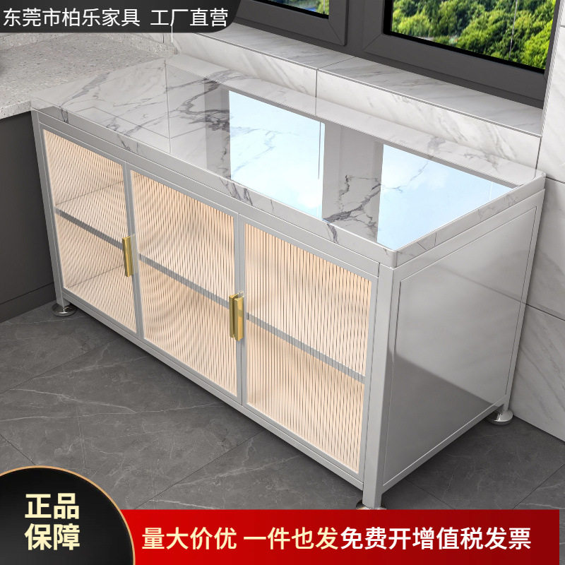 岩板厨房置物架落地多层储物柜靠墙一体橱柜多功能餐边柜收纳柜子