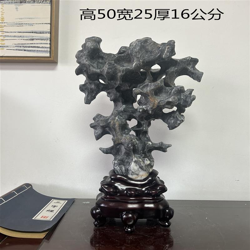 天然精品原石观赏石中式风格太湖石盆景书房国风摆件日常送礼静物