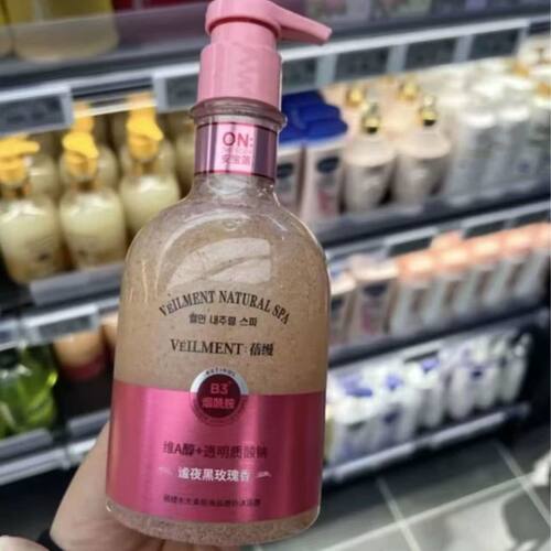 胖东来超火的海盐去角质沐浴露