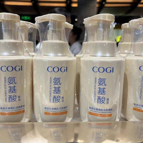 胖东来超火的氨基酸洗面奶