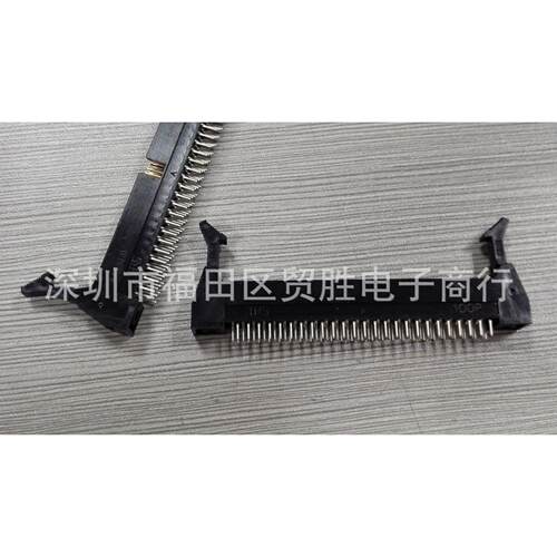 HRS/广濑 HIF6H-100PA-1.27DSA 100P 牛角 插座 带锁 插针 连接器