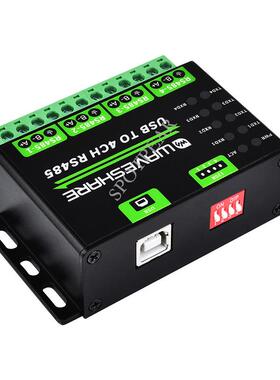 工业级导轨式通用串口模块 USB转4路RS485转换器 多系统兼容