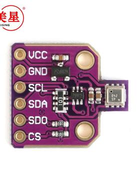 BME680模块 压力高度 开发板 CJMCU-680温湿度c