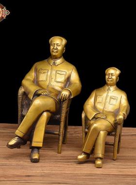 宏达 黄铜 坐竹椅 铜像礼品摆件