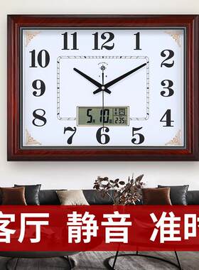 ⇓20寸客厅夜光大挂钟钟表办公简约挂表家用静音时钟万年历