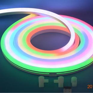 批led灯带跑马柔性硅胶霓虹灯IP65户外防雨幻彩霓虹灯DMX512灯条