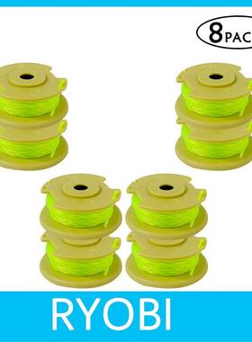 8PACK套装AC80RL3打草绳线轴割草线打草头替代RYOBI割草机配件