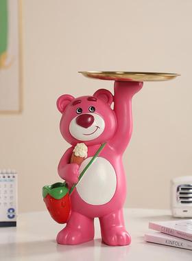 玫瑰熊钥匙收纳摆件进门入户玄关家居办公桌面装饰品乔迁新居礼品