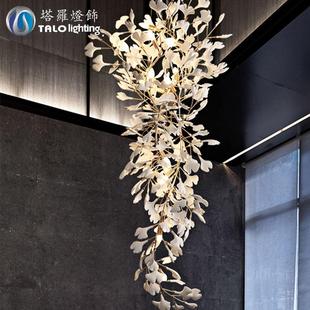 个性 艺术银杏叶花瓣吊灯loft别墅挑空跃层酒店大堂设计师创意吊灯