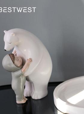 Best west 创意卡通北极熊萌娃树脂小摆件 ins家居客厅玄关工艺品