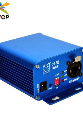蓝色2路ARTNET舞台灯光网络信号传输控制器3芯输入输出带网络接口