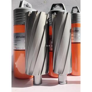 100mm 创恒合金空心钻头磁力钻取芯钻磁座钻开孔套料穴钻14