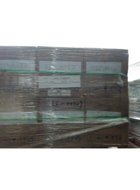 SABIC LEXAN FR65 透明磨砂阻燃V0薄膜 磨砂防火PC胶片 免费分切