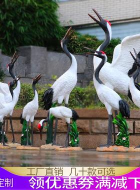 大型仿真户外花园仙鹤丹顶鹤动物玻璃钢雕塑别墅假山水池装饰摆件