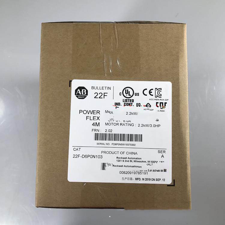 AB 罗克韦尔变频器 22F-D6P0N103 2.2KW 3.0HP