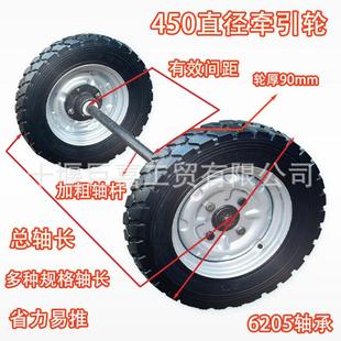 400 10型脚轮重型工业手推车轮子450直径实芯轮毂轮胎带轴免充气